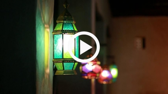 Colourful lanterns on the wall