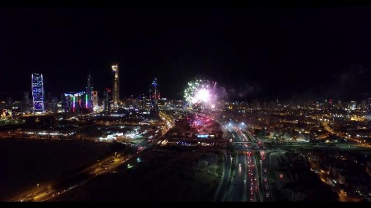 Kuwait Fireworks|-