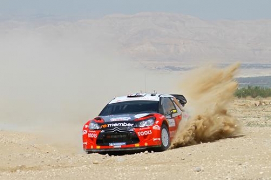 Rally Car Speeding