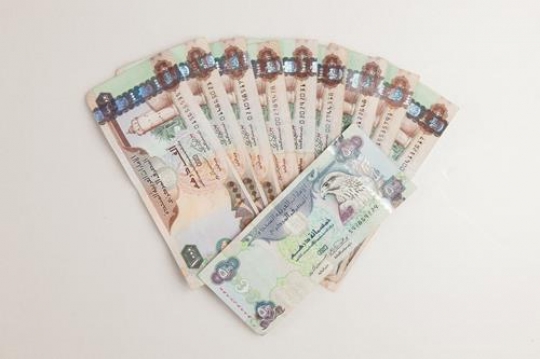 uae currency-500 dirhams note