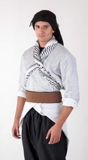 Palestinian traditional costume