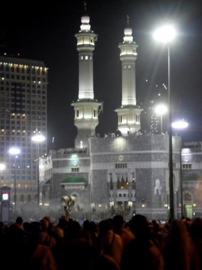 Inside the Kaaba yard