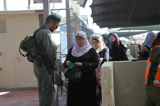 women at the  checkpoint