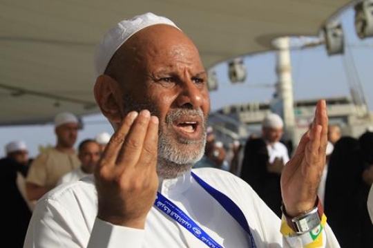 Pray at Mount Arafat