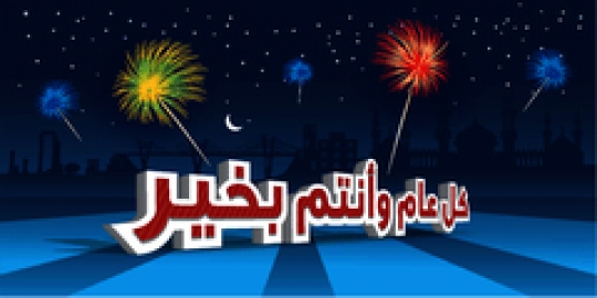 8e644843-5f5a-47f3-8e2d-50c2ff81eadf