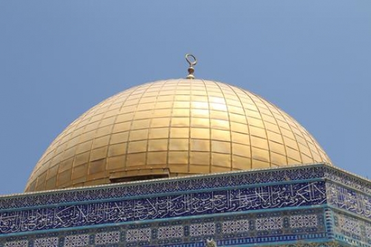 dome of the rock