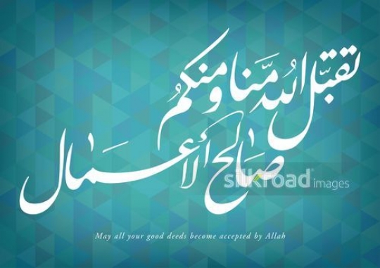 accept farsicbdb04aa-2623-4870-b0eb-81fb20d42bf0