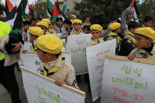 student demonstration