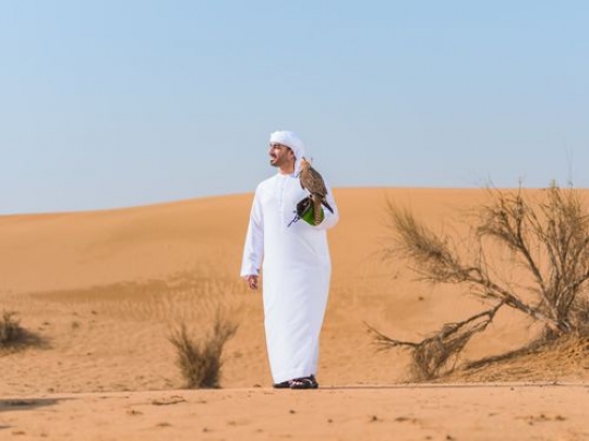 AZA2331a450de01-9ccb-4a1b-b96a-d28cc5e83332