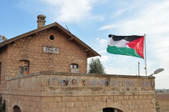 train station in amman