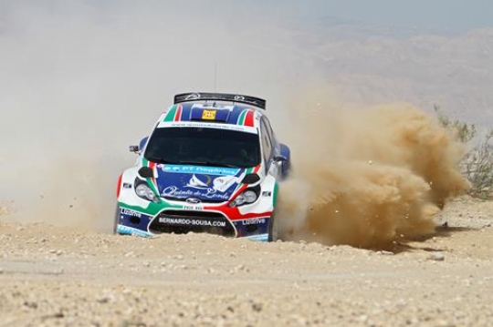 Rally Car