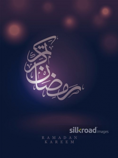 crescent calligraphya9b28ee7-0f9b-4a57-bfa1-f0a0ce4bc7d7