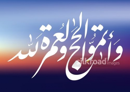 pilgaramige92d232a2-5bc1-4f43-b001-8c679d24652b