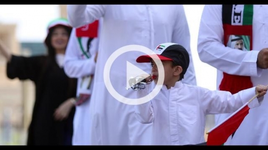 Arab family and friends celebrating the UAE National Day|