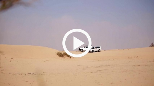 Off road fun