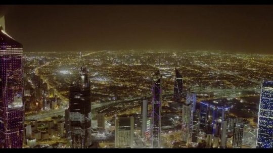Kuwait Downtown|-