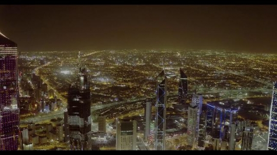Kuwait Downtown|-