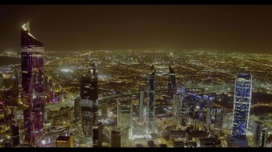 Kuwait Downtown |-