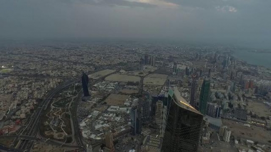 Kuwait Downtown|-