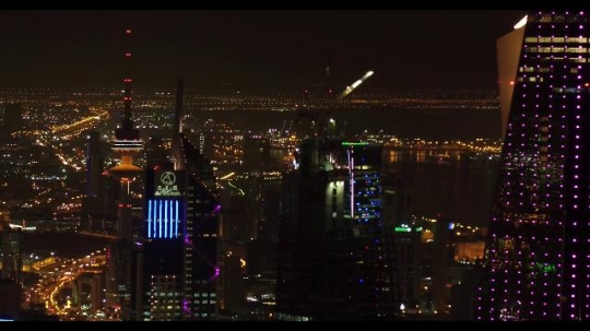 Kuwait Downtown|-