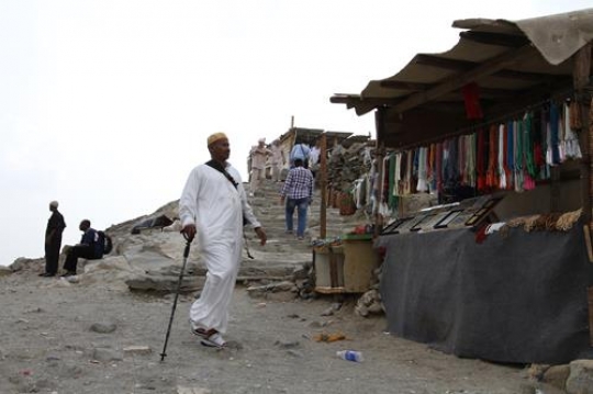 Trade in Mecca