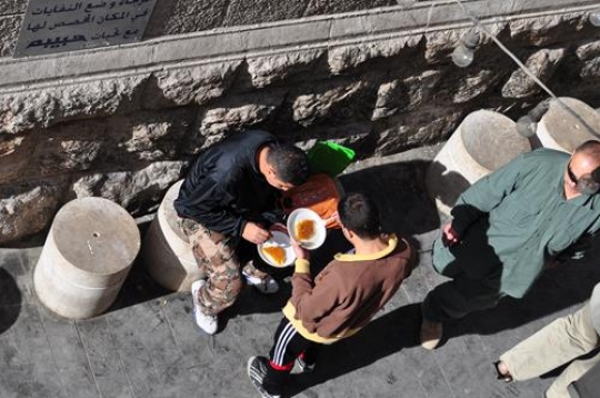 Habeeba Knafeh Downtown Amman