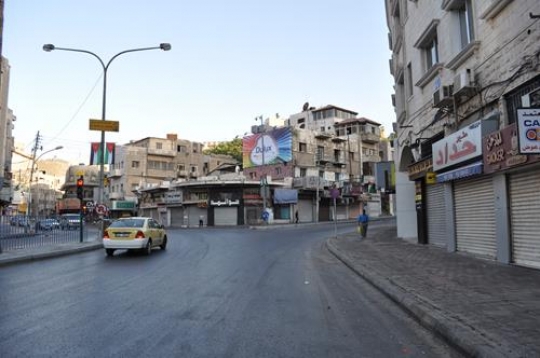 amman downtown