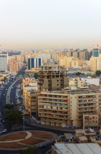 aerial view of the city of doh