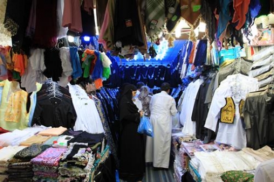 muslim pilgrims,saudi arabia