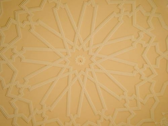 Islamic Ornaments