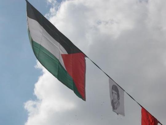 Flag of Plaestine