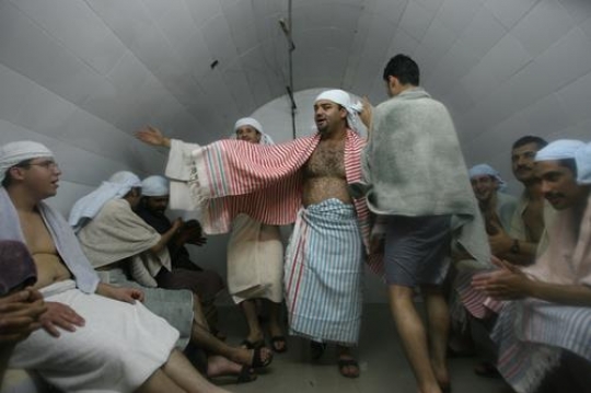turkish bath