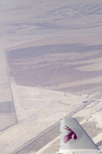 From Airplane