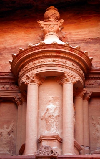 treasury