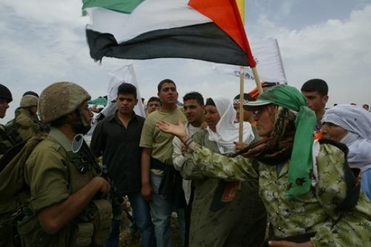 palestinian protesters 