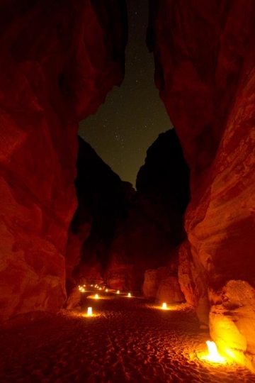 The Siq