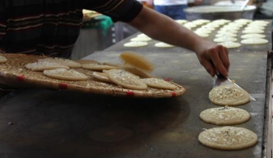 Qatayif