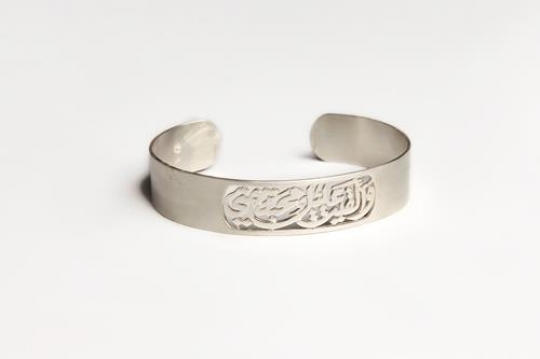 silver bracelet isolated on wh