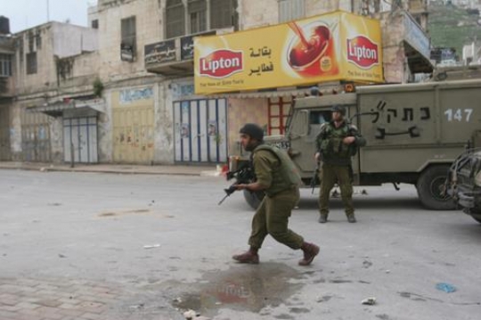 israeli military
