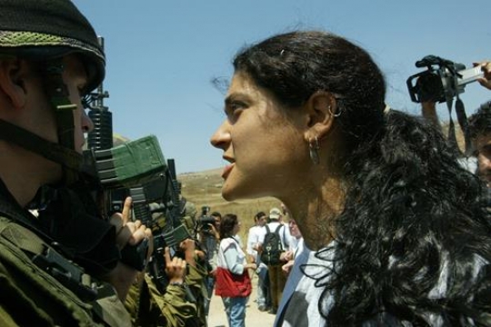 west bank protest