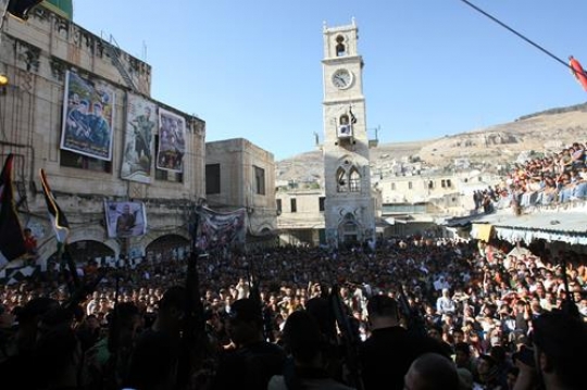nablus