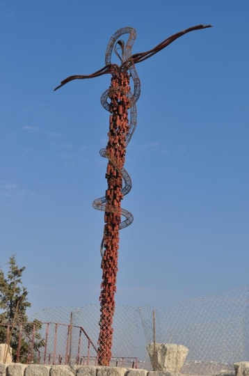mount nebo