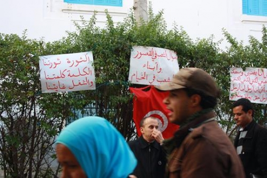 Protester Banners