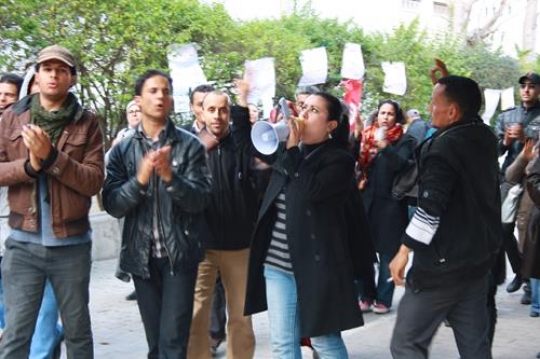 Civil Protest
