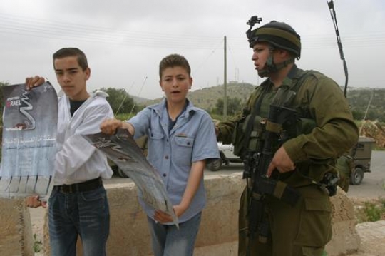 israeli soldier