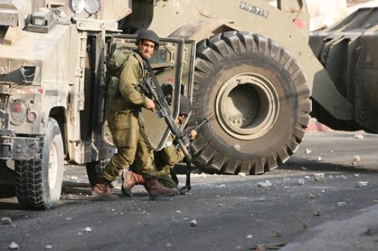 israeli occupation