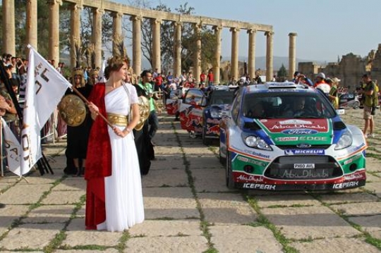 Rally Start
