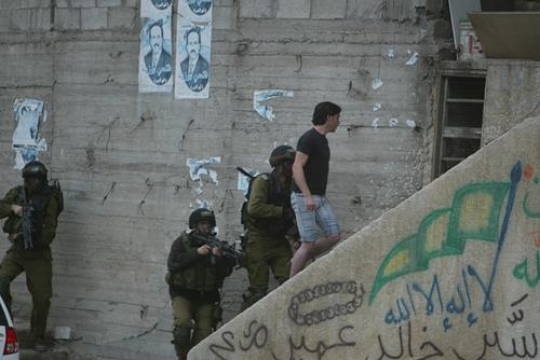 israeli troops