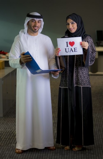 Two business employees celebrating national day|-