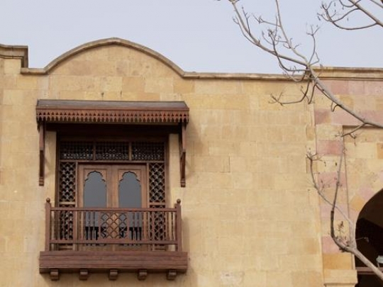 Azhar Park